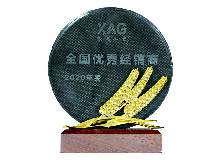 IMG_8445.png