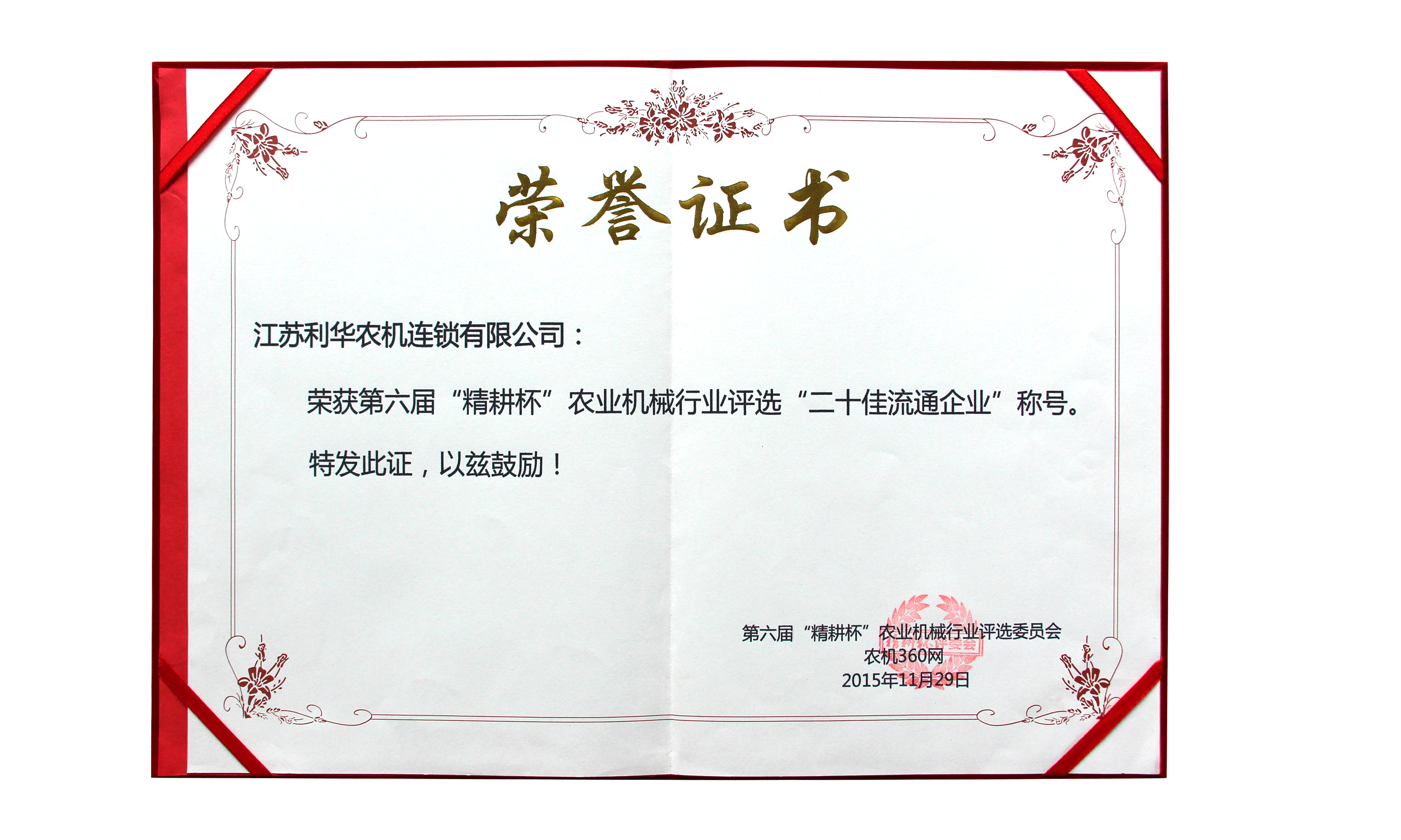 a5a5b1867132862fcfae3cf5d885940.png