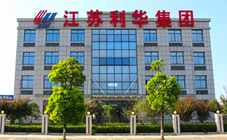 利華農機：創一流企業，建百年老店